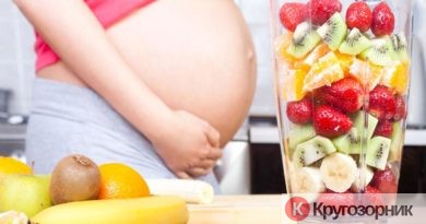 dieta vo vremya beremennosti 390x205 - Диета во время беременности, что можно и нельзя есть