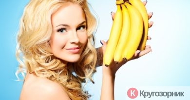 kak poxudet s pomoshhyu bananovoj diety 390x205 - Как похудеть с помощью банановой диеты?