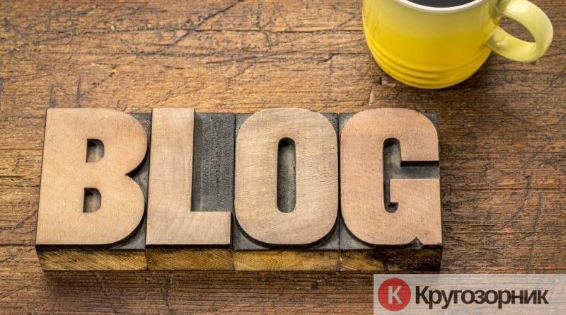 blog 800x445 - 9 советов от веб-мастера как сделать свой блог успешным